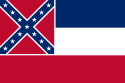 密西西比州旗