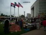 达拉斯市政厅广场